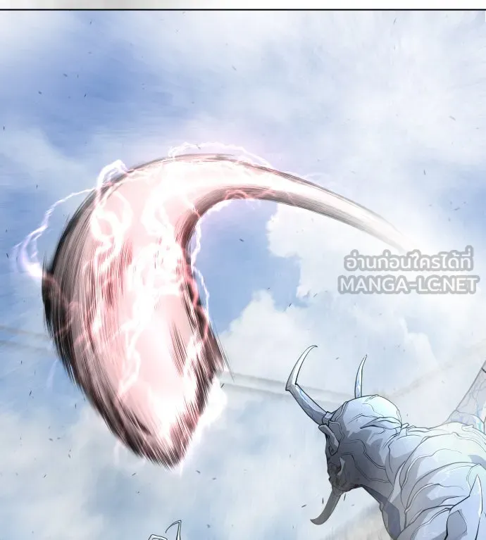 ยุคแห่งยอดมนุษย์ ตอนที่ 7 รูปที่ 123