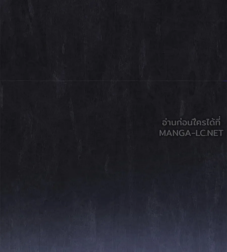 เรือนจำรัก ตอนที่ 6 รูปที่ 84