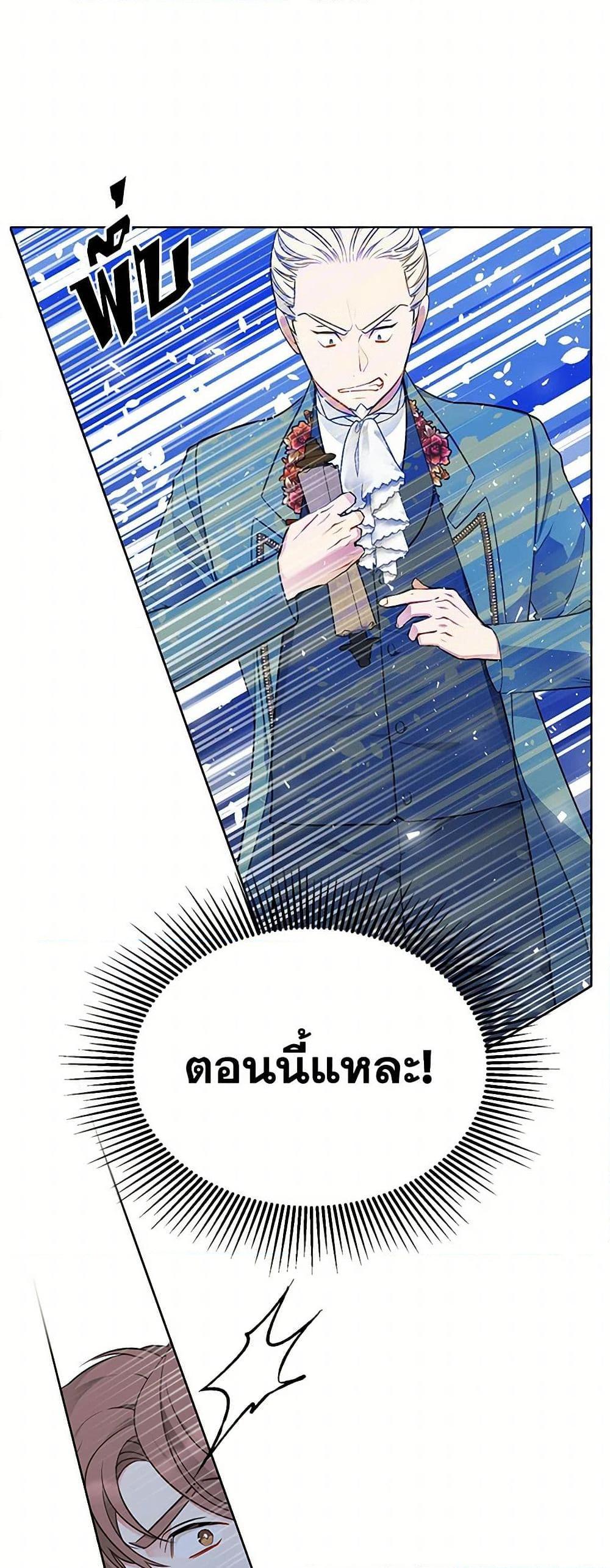 Manga-lc-com อ่านมังงะ อ่านการ์ตูน ออนไลน์ ฟรี The Detective Of Muiella ตอนที่ 1 2 3 4 5 6 7 8 9 10 11 12 13 14 ฟรี ไม่มีโฆษณา Manga-lc - อ่าน มังงะ อ่าน การ์ตูน ออนไลน์ อ่านมังงะ ฟรี