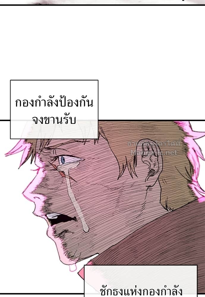 Doujin-Lc- อ่าน โดจิน มังฮวา เกาหลี ญี่ปุ่น จีน แปลไทย สารสุดท้ายจากโครงกระดูก ตอนที่ 1 2 3 4 5 6 7 8 9 10 11 12 13 14 ฟรี ไม่มีโฆษณา อ่าน โดจิน Manhwa เกาหลี ญี่ปุ่น จีน เรามีครบ คัดมาให้เน้นๆ โดจิน 18+ รับประกันความฟินโดย Doujin Lc