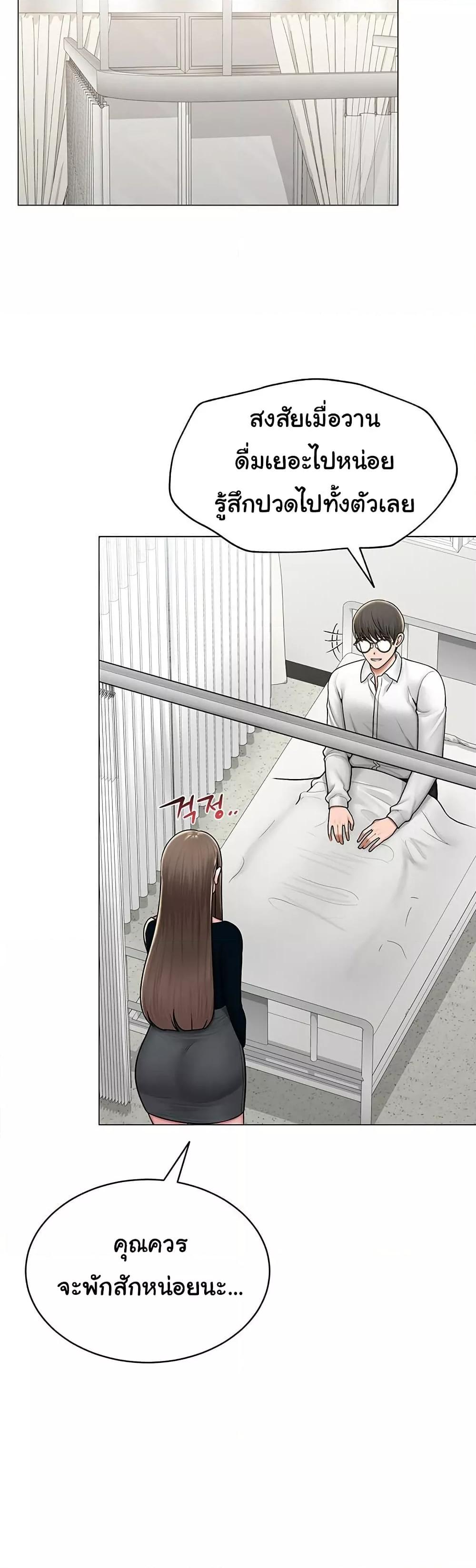 Doujin-Lc- อ่าน โดจิน มังฮวา เกาหลี ญี่ปุ่น จีน แปลไทย SNS ตอนที่ 1 2 3 4 5 6 7 8 9 10 11 12 13 14 ฟรี ไม่มีโฆษณา อ่าน โดจิน Manhwa เกาหลี ญี่ปุ่น จีน เรามีครบ คัดมาให้เน้นๆ โดจิน 18+ รับประกันความฟินโดย  Doujin Lc