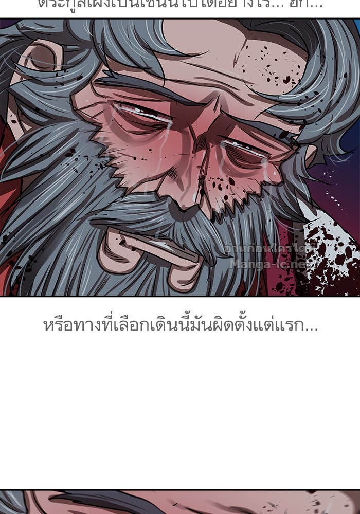 Doujin-Lc- อ่าน โดจิน มังฮวา เกาหลี ญี่ปุ่น จีน แปลไทย องครักษ์แห่งอัครสกุลจาง ตอนที่ 1 2 3 4 5 6 7 8 9 10 11 12 13 14 ฟรี ไม่มีโฆษณา อ่าน โดจิน Manhwa เกาหลี ญี่ปุ่น จีน เรามีครบ คัดมาให้เน้นๆ โดจิน 18+ รับประกันความฟินโดย Doujin Lc