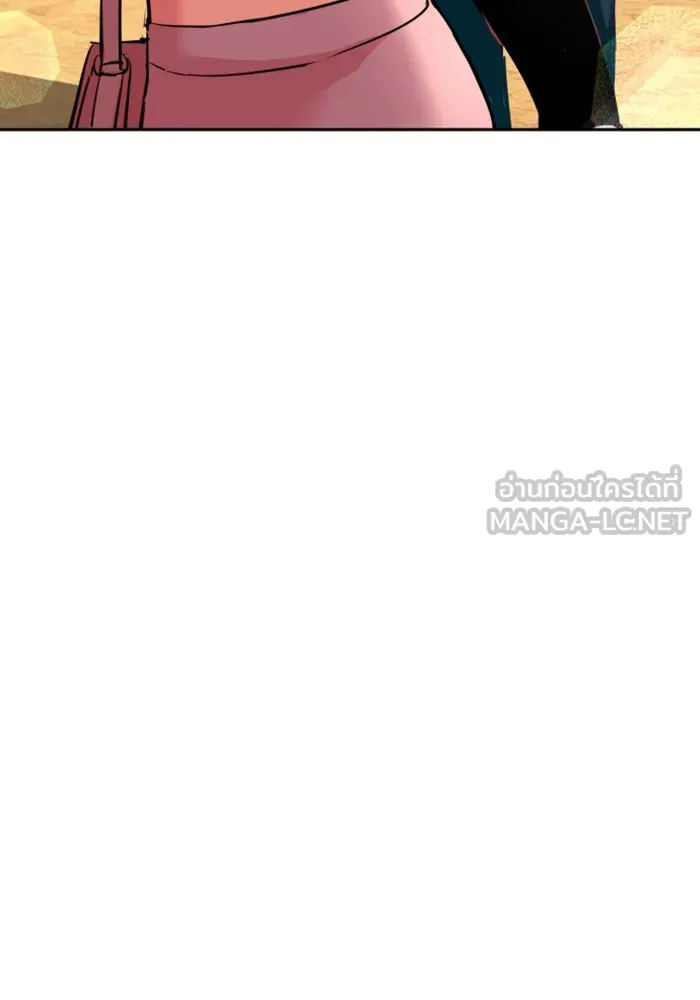 พี่ชายสายบอดี้การ์ด ตอนที่ 128 รูปที่ 21