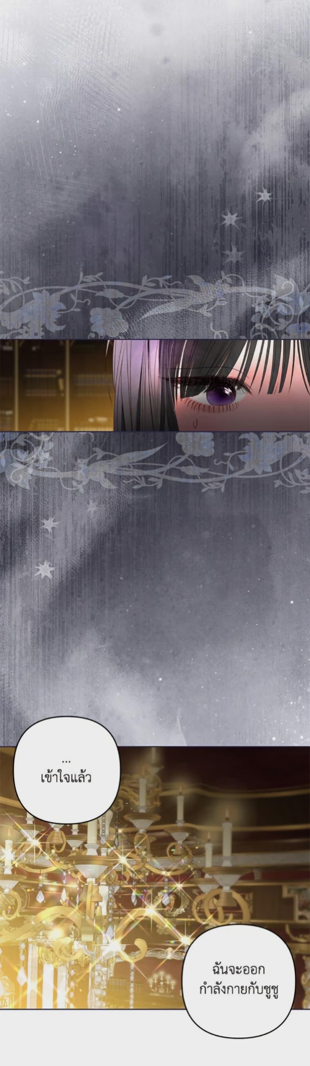 Manga-lc-com อ่านมังงะ อ่านการ์ตูน ออนไลน์ ฟรี The Princess Maid ตอนที่ 1 2 3 4 5 6 7 8 9 10 11 12 13 14 ฟรี ไม่มีโฆษณา Manga-lc - อ่าน มังงะ อ่าน การ์ตูน ออนไลน์ อ่านมังงะ ฟรี