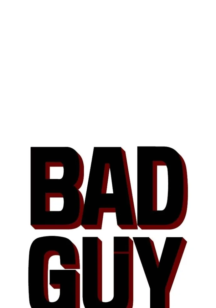 bad guy ตอนที่ 221 รูปที่ 8