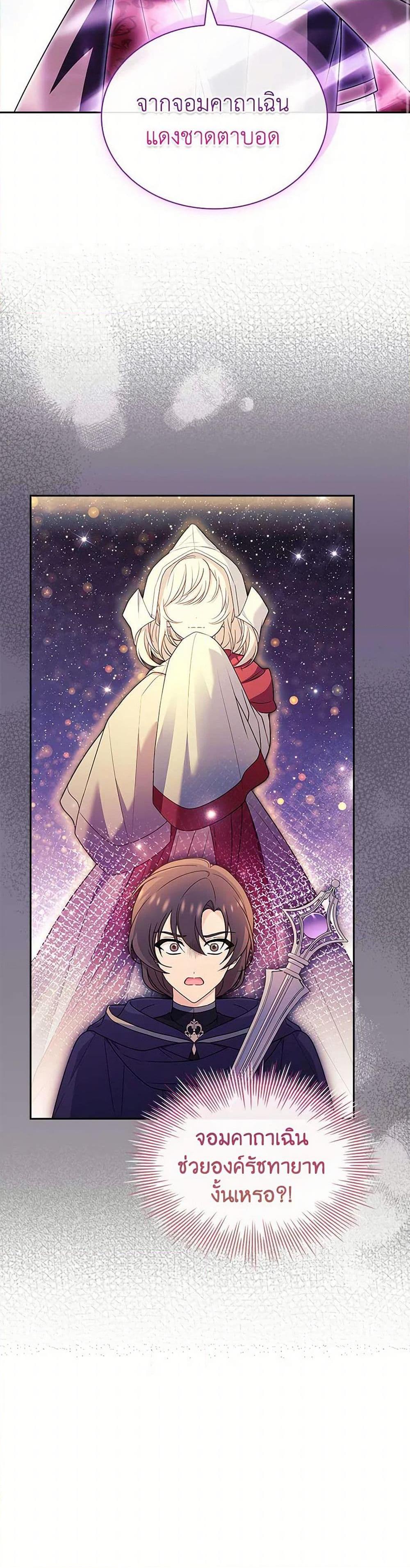 Manga-lc-com อ่านมังงะ อ่านการ์ตูน ออนไลน์ ฟรี The Lady Needs a Break ตอนที่ 1 2 3 4 5 6 7 8 9 10 11 12 13 14 ฟรี ไม่มีโฆษณา Manga-lc - อ่าน มังงะ อ่าน การ์ตูน ออนไลน์ อ่านมังงะ ฟรี