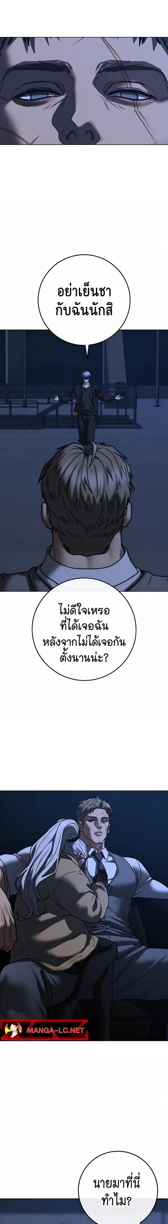 Doujin-Lc- อ่าน โดจิน มังฮวา เกาหลี ญี่ปุ่น จีน แปลไทย reality ตอนที่ 1 2 3 4 5 6 7 8 9 10 11 12 13 14 ฟรี ไม่มีโฆษณา อ่าน โดจิน Manhwa เกาหลี ญี่ปุ่น จีน เรามีครบ คัดมาให้เน้นๆ โดจิน 18+ รับประกันความฟินโดย  Doujin Lc