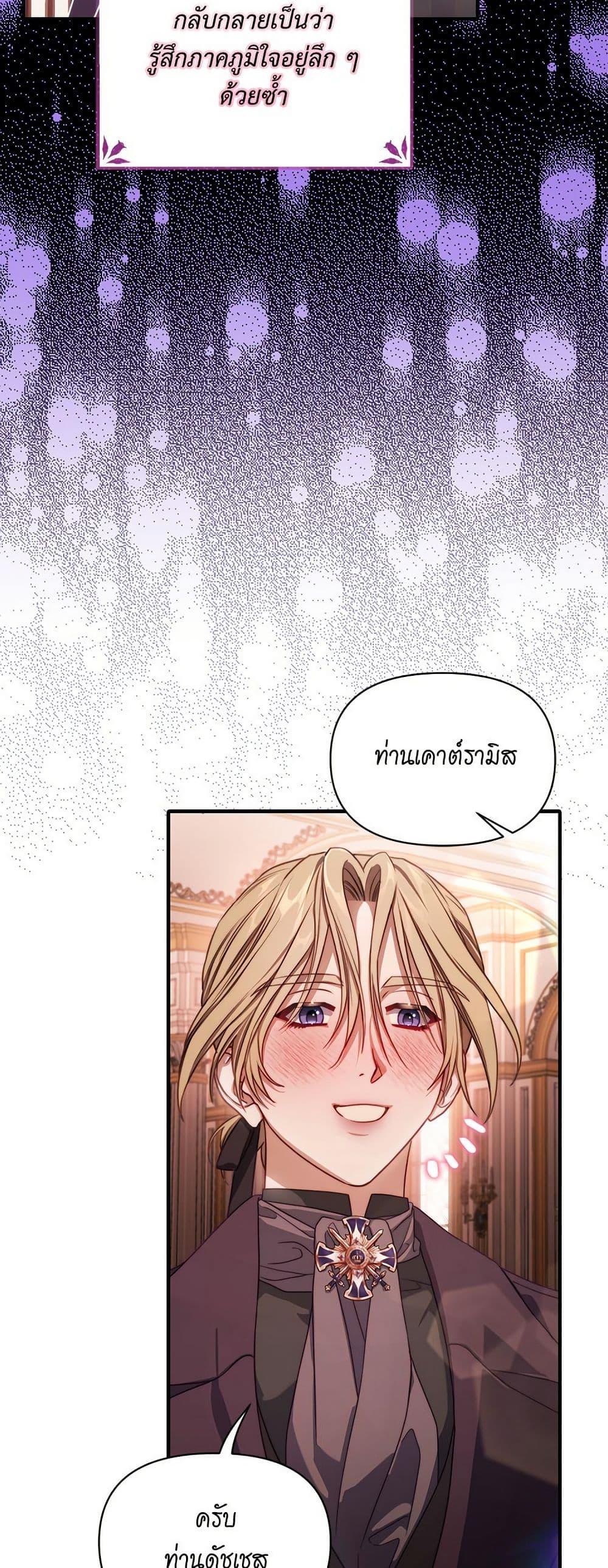 Manga-lc-com อ่านมังงะ อ่านการ์ตูน ออนไลน์ ฟรี Lucia ตอนที่ 1 2 3 4 5 6 7 8 9 10 11 12 13 14 ฟรี ไม่มีโฆษณา Manga-lc - อ่าน มังงะ อ่าน การ์ตูน ออนไลน์ อ่านมังงะ ฟรี