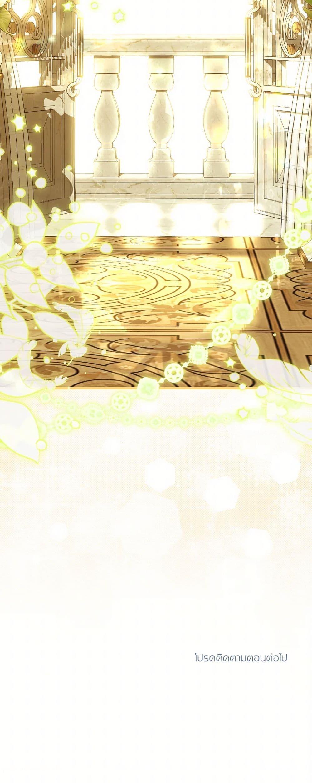 Manga-lc-com อ่านมังงะ อ่านการ์ตูน ออนไลน์ ฟรี The Heroine Wants Me As Her Sister-in-Law ตอนที่ 1 2 3 4 5 6 7 8 9 10 11 12 13 14 ฟรี ไม่มีโฆษณา Manga-lc - อ่าน มังงะ อ่าน การ์ตูน ออนไลน์ อ่านมังงะ ฟรี