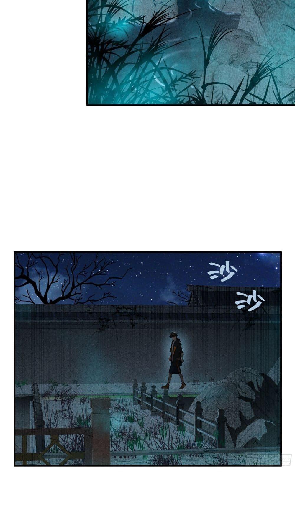 Manga-lc-com อ่านมังงะ อ่านการ์ตูน ออนไลน์ ฟรี Spirit Realm Walker ตอนที่ 1 2 3 4 5 6 7 8 9 10 11 12 13 14 ฟรี ไม่มีโฆษณา Manga-lc - อ่าน มังงะ อ่าน การ์ตูน ออนไลน์ อ่านมังงะ ฟรี