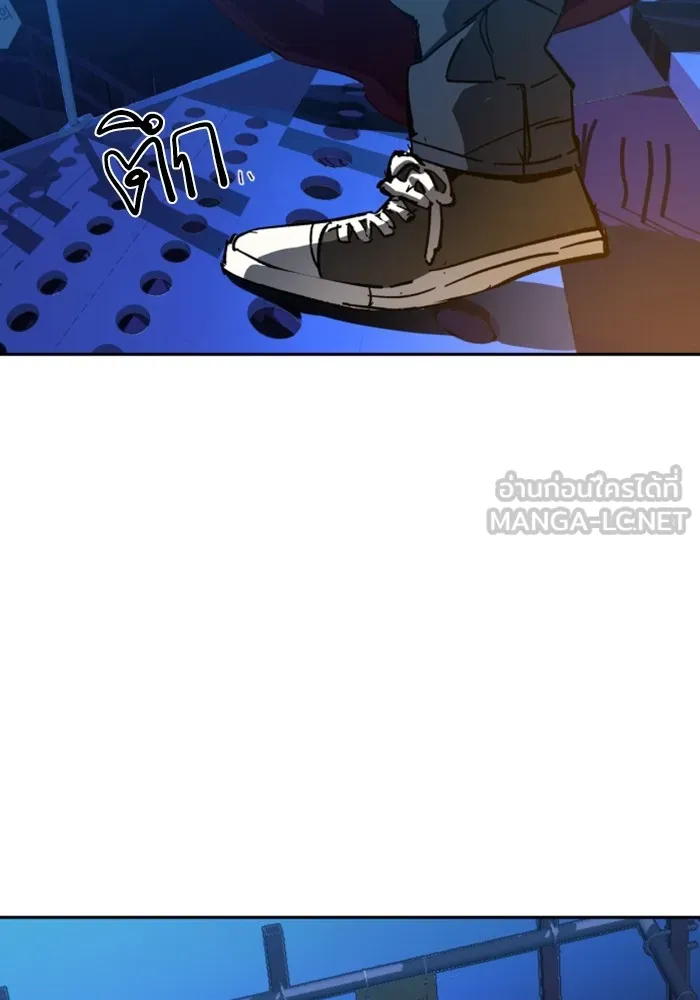 พี่ชายสายบอดี้การ์ด ตอนที่ 136 รูปที่ 60