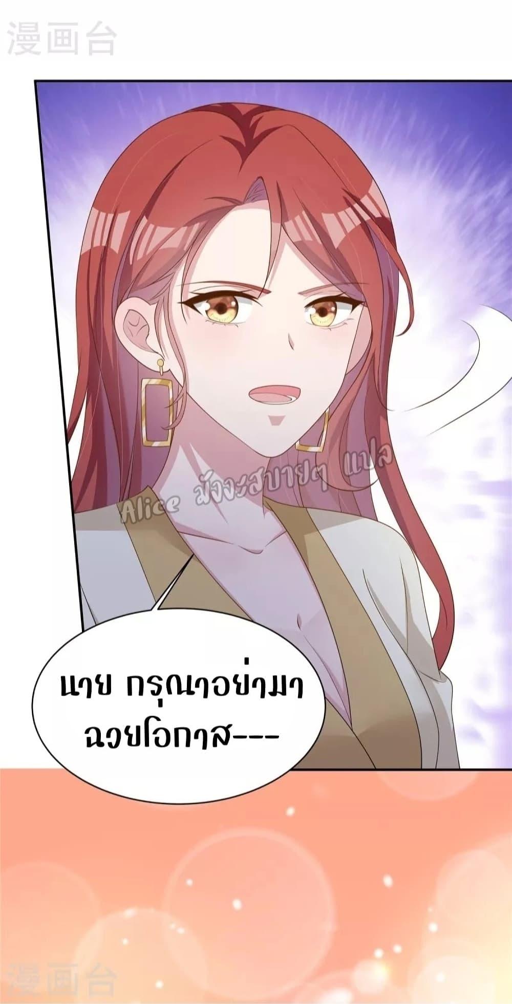 Manga-lc-com อ่านมังงะ อ่านการ์ตูน ออนไลน์ ฟรี ParanoidHiman ตอนที่ 1 2 3 4 5 6 7 8 9 10 11 12 13 14 ฟรี ไม่มีโฆษณา Manga-lc - อ่าน มังงะ อ่าน การ์ตูน ออนไลน์ อ่านมังงะ ฟรี
