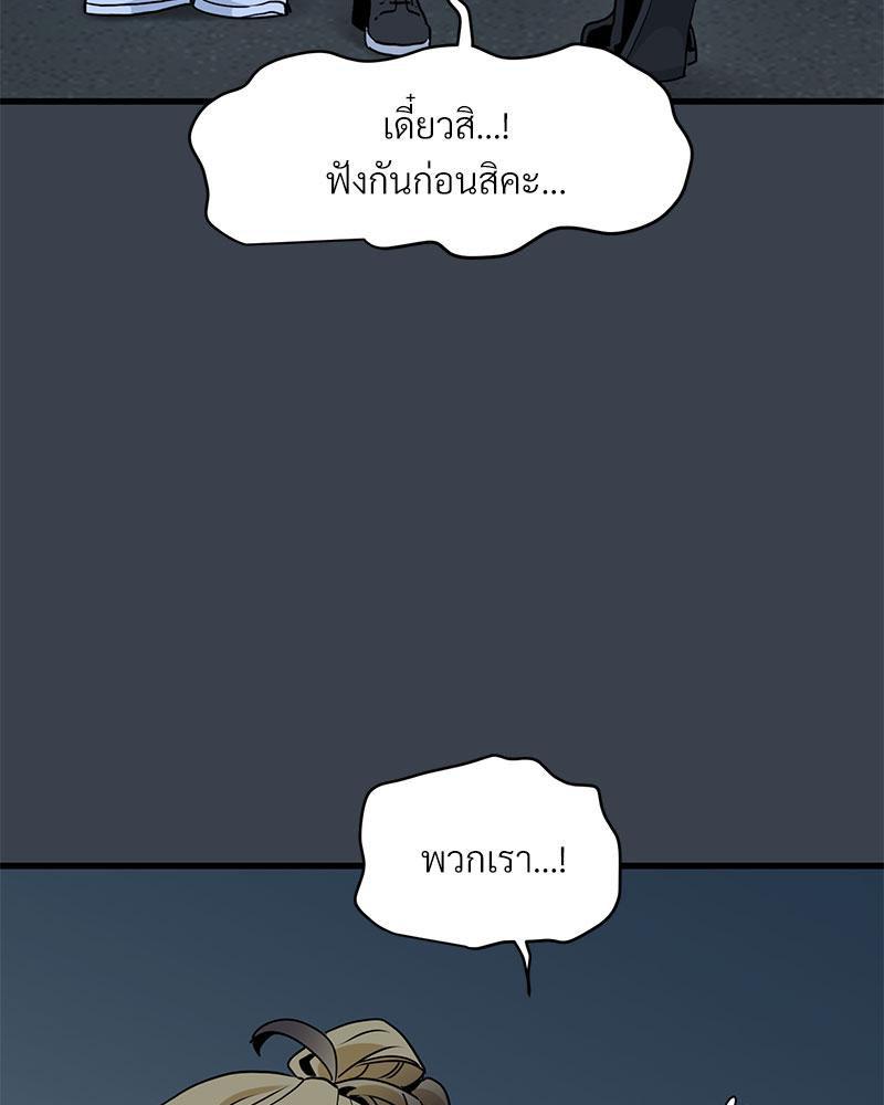 Doujin-Lc- อ่าน โดจิน มังฮวา เกาหลี ญี่ปุ่น จีน แปลไทย A Turning Point Raw ตอนที่ 1 2 3 4 5 6 7 8 9 10 11 12 13 14 ฟรี ไม่มีโฆษณา อ่าน โดจิน Manhwa เกาหลี ญี่ปุ่น จีน เรามีครบ คัดมาให้เน้นๆ โดจิน 18+ รับประกันความฟินโดย  Doujin Lc