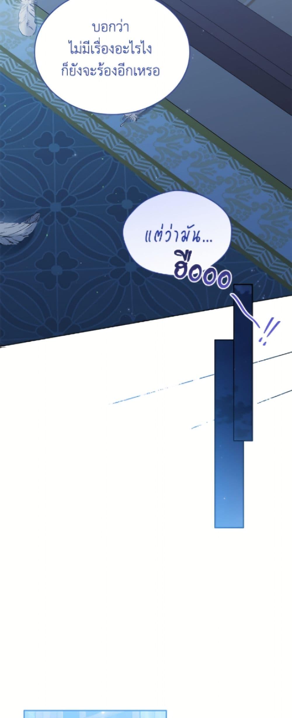 Manga-lc-com อ่านมังงะ อ่านการ์ตูน ออนไลน์ ฟรี The Viridescent Crown ตอนที่ 1 2 3 4 5 6 7 8 9 10 11 12 13 14 ฟรี ไม่มีโฆษณา Manga-lc - อ่าน มังงะ อ่าน การ์ตูน ออนไลน์ อ่านมังงะ ฟรี