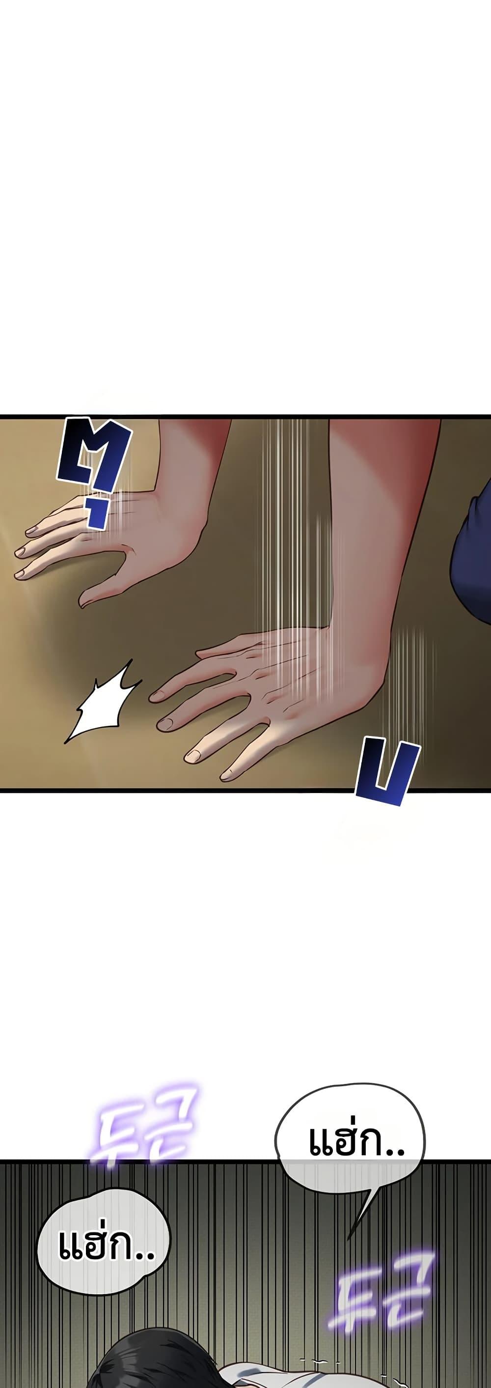 Doujin-Lc- อ่าน โดจิน มังฮวา เกาหลี ญี่ปุ่น จีน แปลไทย My Girlfriend ตอนที่ 1 2 3 4 5 6 7 8 9 10 11 12 13 14 ฟรี ไม่มีโฆษณา อ่าน โดจิน Manhwa เกาหลี ญี่ปุ่น จีน เรามีครบ คัดมาให้เน้นๆ โดจิน 18+ รับประกันความฟินโดย  Doujin Lc