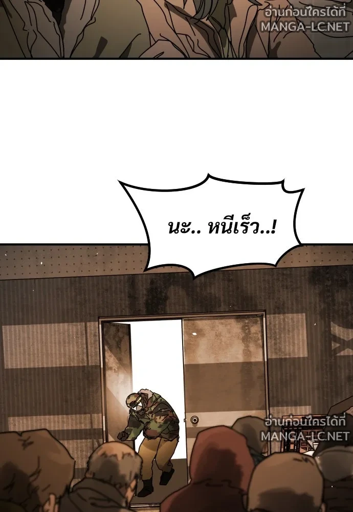 Manga-lc-com อ่านมังงะ อ่านการ์ตูน ออนไลน์ ฟรี วันดีคืนดี โซลก็ ตอนที่ 1 2 3 4 5 6 7 8 9 10 11 12 13 14 ฟรี ไม่มีโฆษณา Manga-lc - อ่าน มังงะ อ่าน การ์ตูน ออนไลน์ อ่านมังงะ ฟรี