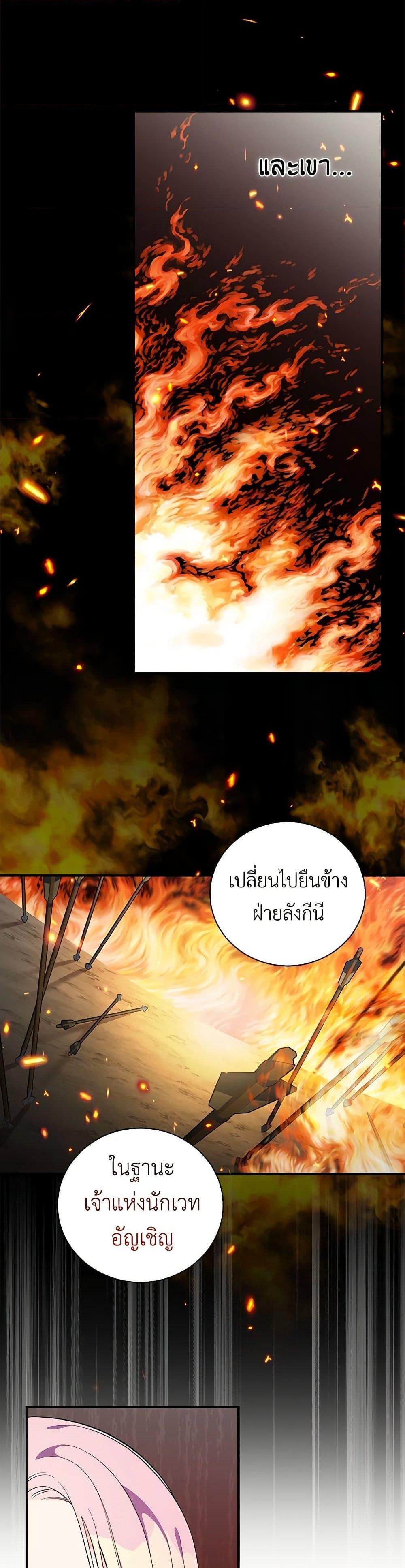 Manga-lc-com อ่านมังงะ อ่านการ์ตูน ออนไลน์ ฟรี Duchess in the Glass House ตอนที่ 1 2 3 4 5 6 7 8 9 10 11 12 13 14 ฟรี ไม่มีโฆษณา Manga-lc - อ่าน มังงะ อ่าน การ์ตูน ออนไลน์ อ่านมังงะ ฟรี