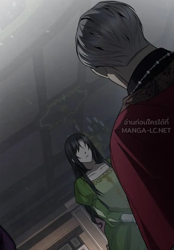 ชาตินี้น้องขอเป็น ตอนที่ 148 รูปที่ 123