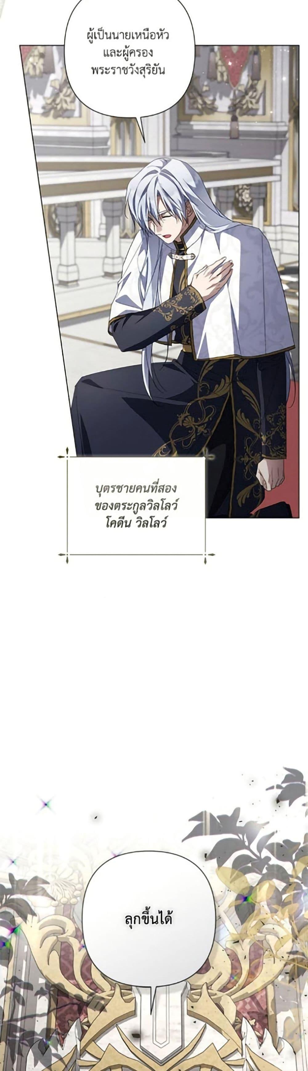 Manga-lc-com อ่านมังงะ อ่านการ์ตูน ออนไลน์ ฟรี Villainess Streamer ตอนที่ 1 2 3 4 5 6 7 8 9 10 11 12 13 14 ฟรี ไม่มีโฆษณา Manga-lc - อ่าน มังงะ อ่าน การ์ตูน ออนไลน์ อ่านมังงะ ฟรี