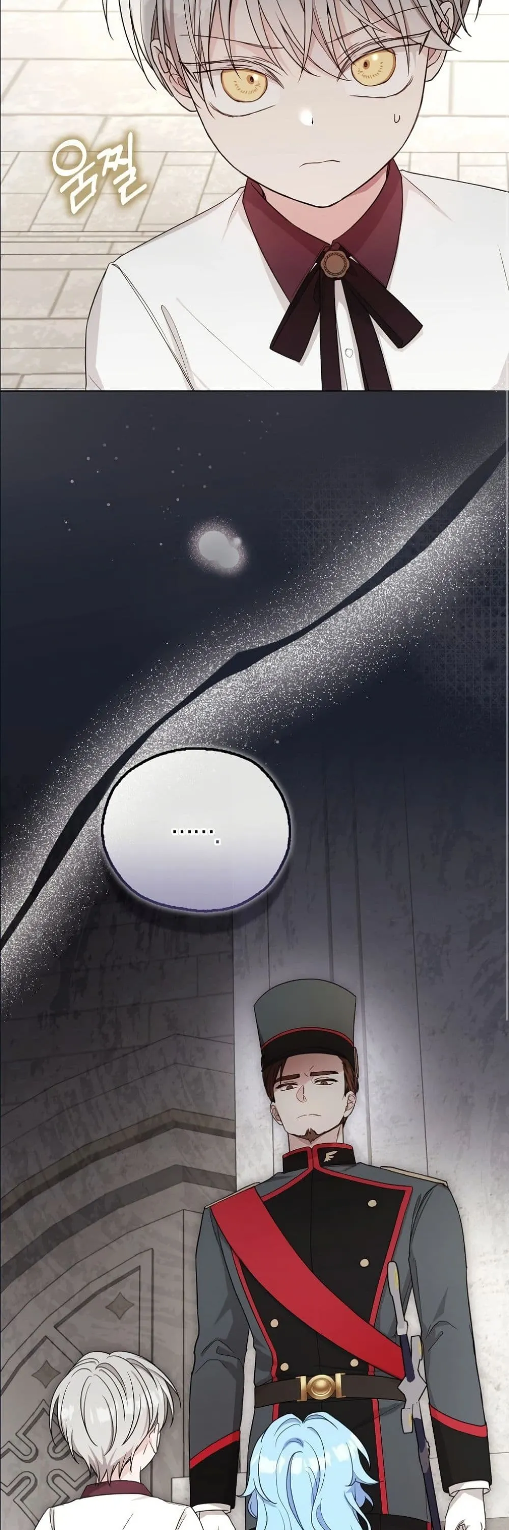 Manga-lc-com อ่านมังงะ อ่านการ์ตูน ออนไลน์ ฟรี The Oracle of the Villainous Baby ตอนที่ 1 2 3 4 5 6 7 8 9 10 11 12 13 14 ฟรี ไม่มีโฆษณา Manga-lc - อ่าน มังงะ อ่าน การ์ตูน ออนไลน์ อ่านมังงะ ฟรี