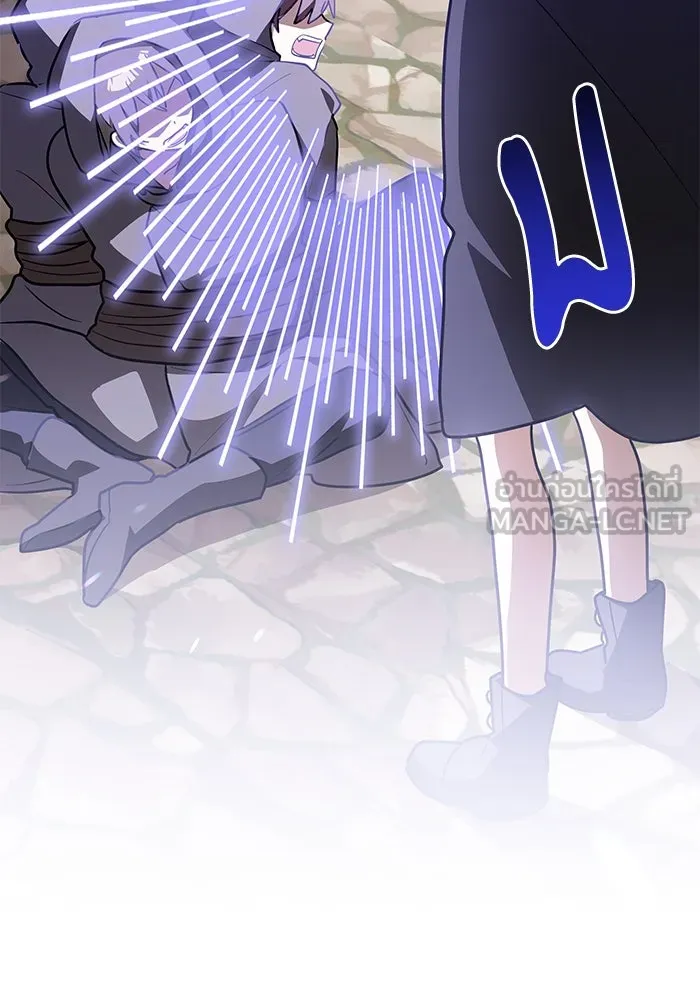 แมวน้อยในรังหมาป่า ตอนที่ 37 รูปที่ 33