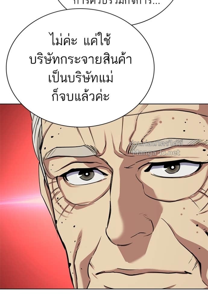 Doujin-Lc- อ่าน โดจิน มังฮวา เกาหลี ญี่ปุ่น จีน แปลไทย Reborn Rich ตอนที่ 1 2 3 4 5 6 7 8 9 10 11 12 13 14 ฟรี ไม่มีโฆษณา อ่าน โดจิน Manhwa เกาหลี ญี่ปุ่น จีน เรามีครบ คัดมาให้เน้นๆ โดจิน 18+ รับประกันความฟินโดย Doujin Lc