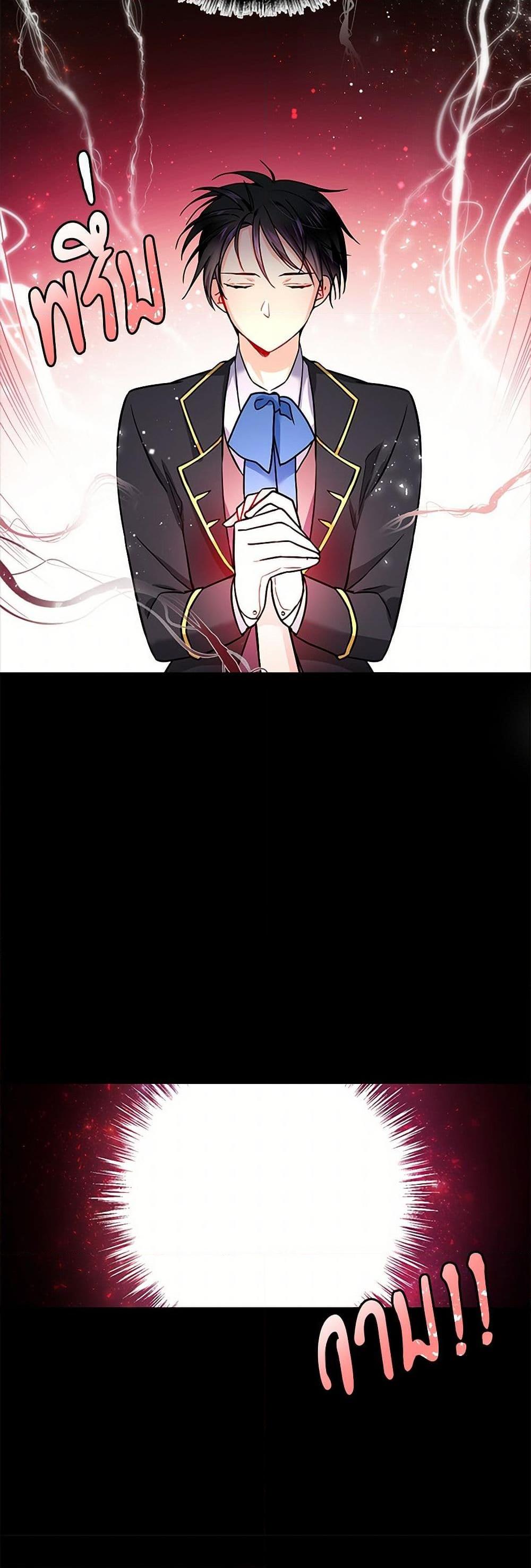 Manga-lc-com อ่านมังงะ อ่านการ์ตูน ออนไลน์ ฟรี The Lady’s Butler ตอนที่ 1 2 3 4 5 6 7 8 9 10 11 12 13 14 ฟรี ไม่มีโฆษณา Manga-lc - อ่าน มังงะ อ่าน การ์ตูน ออนไลน์ อ่านมังงะ ฟรี