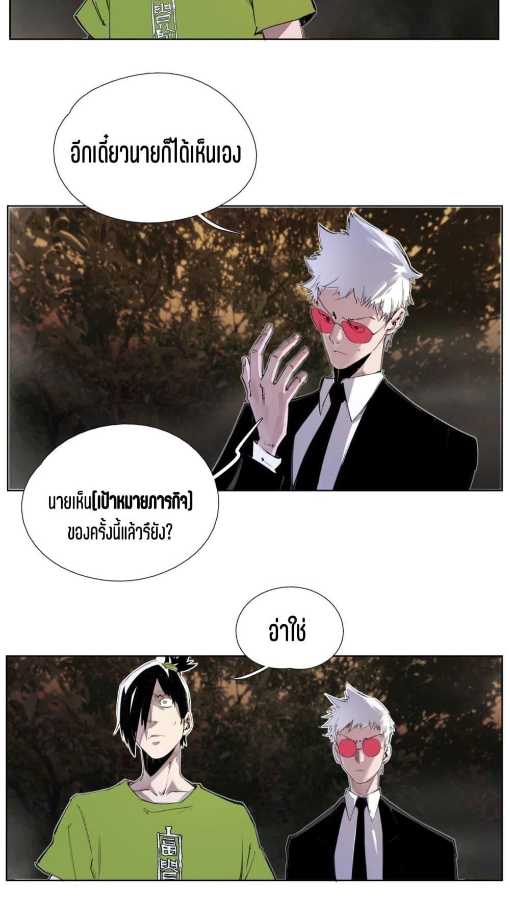 Manga-lc-com อ่านมังงะ อ่านการ์ตูน ออนไลน์ ฟรี Nine Methods of Ascending the Clouds First Ranked Immortal ตอนที่ 1 2 3 4 5 6 7 8 9 10 11 12 13 14 ฟรี ไม่มีโฆษณา Manga-lc - อ่าน มังงะ อ่าน การ์ตูน ออนไลน์ อ่านมังงะ ฟรี