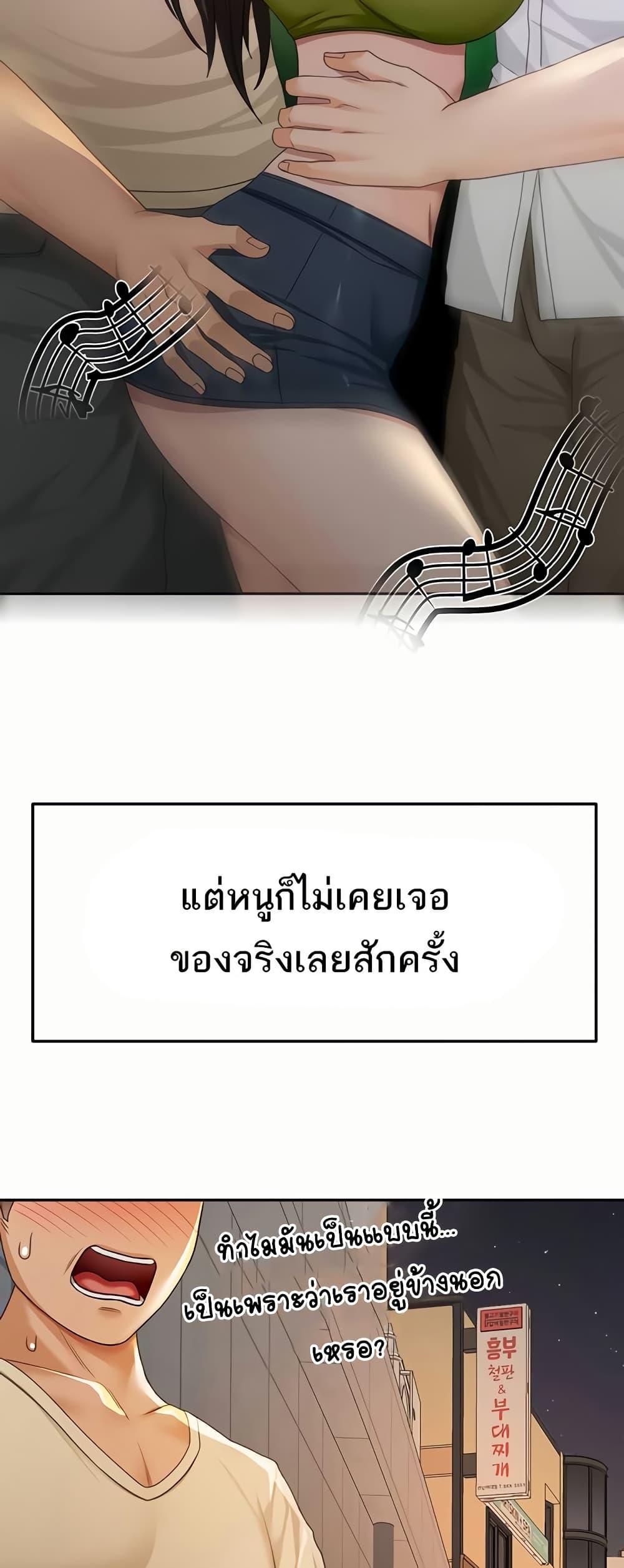Doujin-Lc- อ่าน โดจิน มังฮวา เกาหลี ญี่ปุ่น จีน แปลไทย Rooftop Sex King ตอนที่ 1 2 3 4 5 6 7 8 9 10 11 12 13 14 ฟรี ไม่มีโฆษณา อ่าน โดจิน Manhwa เกาหลี ญี่ปุ่น จีน เรามีครบ คัดมาให้เน้นๆ โดจิน 18+ รับประกันความฟินโดย  Doujin Lc