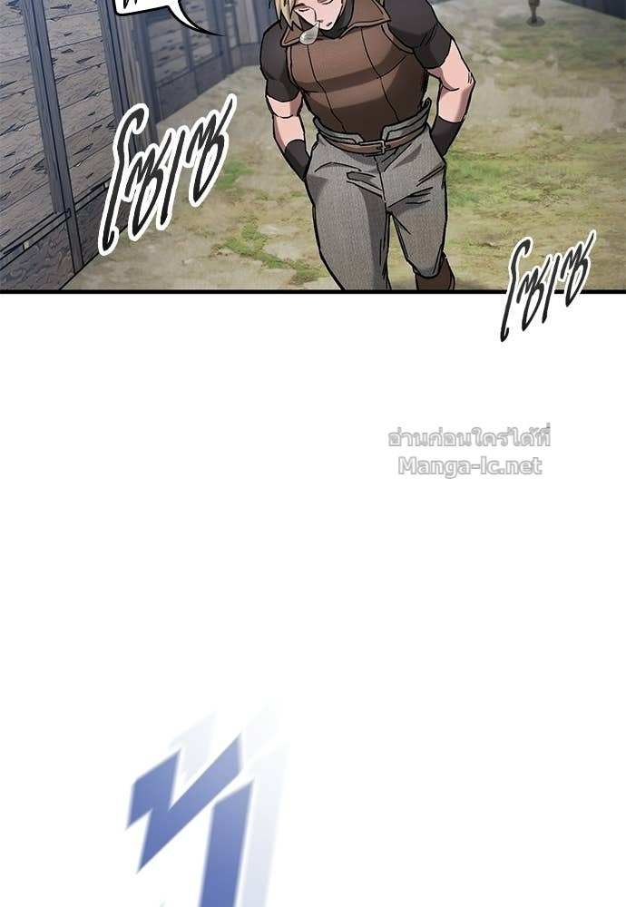 Doujin-Lc- อ่าน โดจิน มังฮวา เกาหลี ญี่ปุ่น จีน แปลไทย อัศวินวันเดียว ตอนที่ 1 2 3 4 5 6 7 8 9 10 11 12 13 14 ฟรี ไม่มีโฆษณา อ่าน โดจิน Manhwa เกาหลี ญี่ปุ่น จีน เรามีครบ คัดมาให้เน้นๆ โดจิน 18+ รับประกันความฟินโดย Doujin Lc