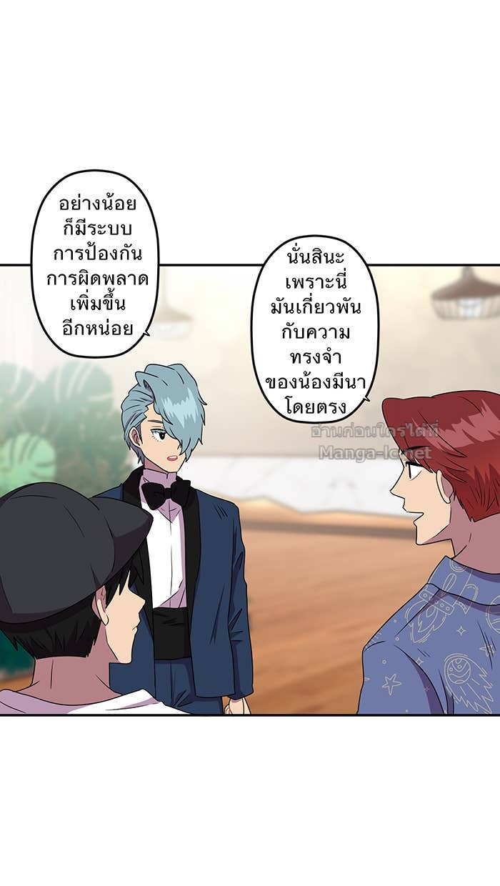 Doujin-Lc- อ่าน โดจิน มังฮวา เกาหลี ญี่ปุ่น จีน แปลไทย Take My Money รักนี้...มีเปย์ ตอนที่ 1 2 3 4 5 6 7 8 9 10 11 12 13 14 ฟรี ไม่มีโฆษณา อ่าน โดจิน Manhwa เกาหลี ญี่ปุ่น จีน เรามีครบ คัดมาให้เน้นๆ โดจิน 18+ รับประกันความฟินโดย Doujin Lc