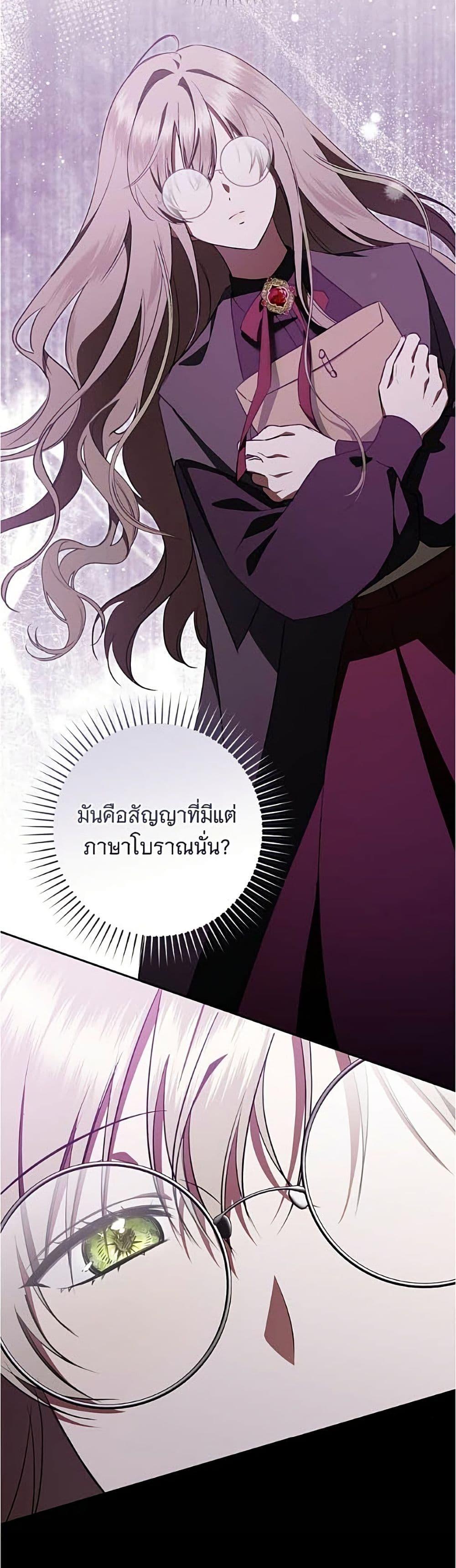 Manga-lc-com อ่านมังงะ อ่านการ์ตูน ออนไลน์ ฟรี All I Want is My Dream Home ตอนที่ 1 2 3 4 5 6 7 8 9 10 11 12 13 14 ฟรี ไม่มีโฆษณา Manga-lc - อ่าน มังงะ อ่าน การ์ตูน ออนไลน์ อ่านมังงะ ฟรี