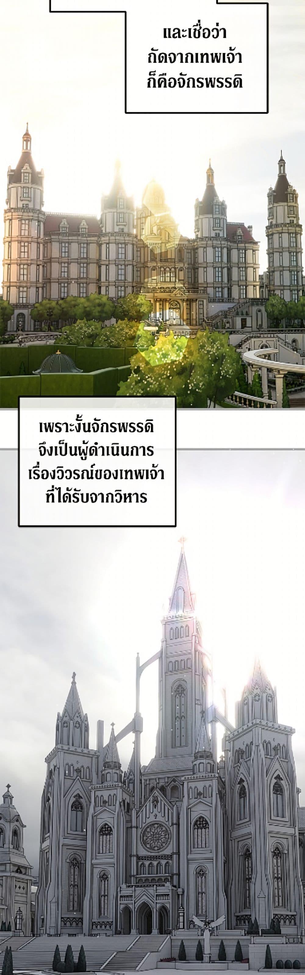 Manga-lc-com อ่านมังงะ อ่านการ์ตูน ออนไลน์ ฟรี Limited Extra time ตอนที่ 1 2 3 4 5 6 7 8 9 10 11 12 13 14 ฟรี ไม่มีโฆษณา Manga-lc - อ่าน มังงะ อ่าน การ์ตูน ออนไลน์ อ่านมังงะ ฟรี