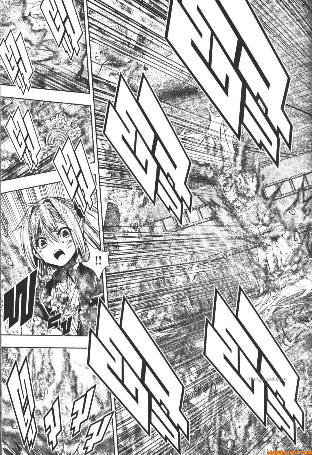 Manga-lc-com อ่านมังงะ อ่านการ์ตูน ออนไลน์ ฟรี Battle in 5 Seconds After Meeting ตอนที่ 1 2 3 4 5 6 7 8 9 10 11 12 13 14 ฟรี ไม่มีโฆษณา Manga-lc - อ่าน มังงะ อ่าน การ์ตูน ออนไลน์ อ่านมังงะ ฟรี