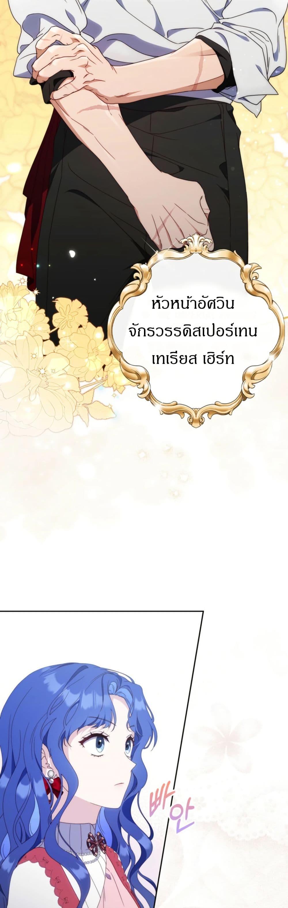 Manga-lc-com อ่านมังงะ อ่านการ์ตูน ออนไลน์ ฟรี My First Time as a Mother ตอนที่ 1 2 3 4 5 6 7 8 9 10 11 12 13 14 ฟรี ไม่มีโฆษณา Manga-lc - อ่าน มังงะ อ่าน การ์ตูน ออนไลน์ อ่านมังงะ ฟรี