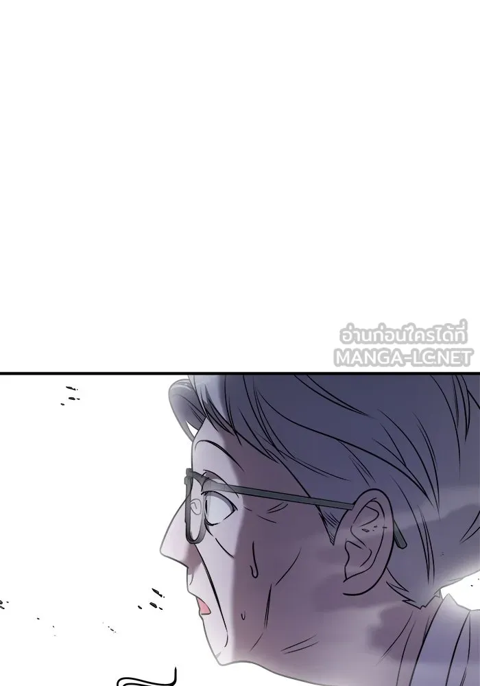 วายร้ายก็อยากมีรัก ตอนที่ 58 รูปที่ 18