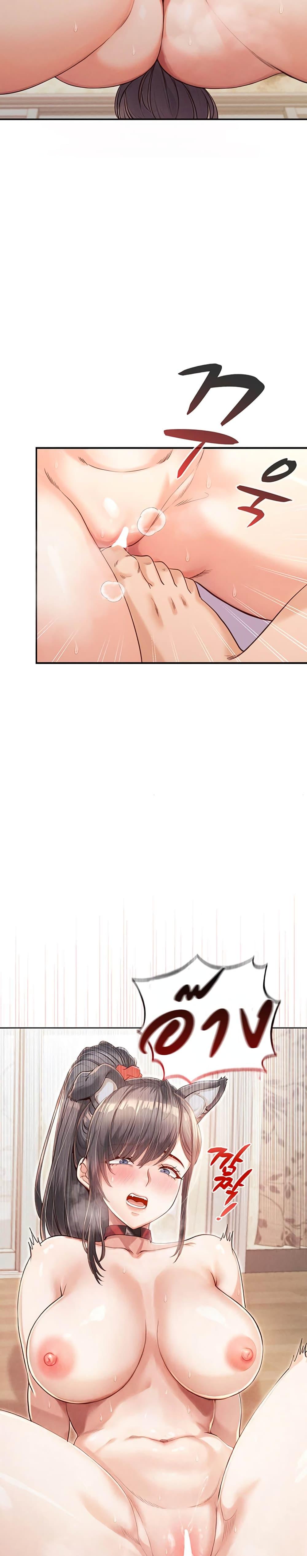 Doujin-Lc- อ่าน โดจิน มังฮวา เกาหลี ญี่ปุ่น จีน แปลไทย SOO IN ตอนที่ 1 2 3 4 5 6 7 8 9 10 11 12 13 14 ฟรี ไม่มีโฆษณา อ่าน โดจิน Manhwa เกาหลี ญี่ปุ่น จีน เรามีครบ คัดมาให้เน้นๆ โดจิน 18+ รับประกันความฟินโดย  Doujin Lc