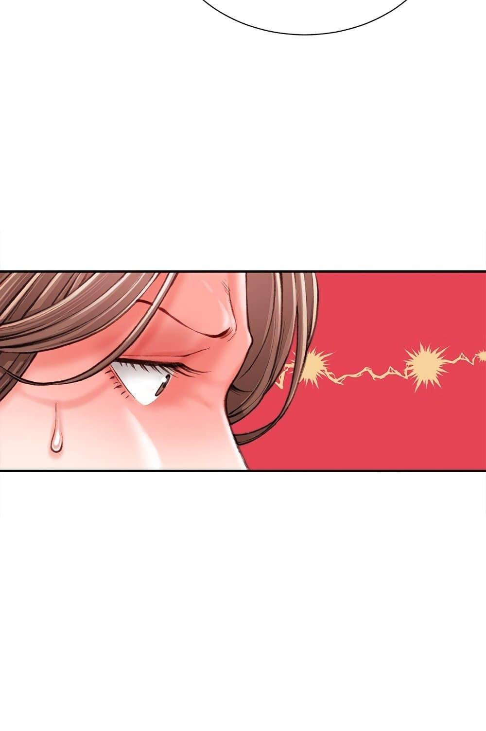 Doujin-Lc- อ่าน โดจิน มังฮวา เกาหลี ญี่ปุ่น จีน แปลไทย Distractions ตอนที่ 1 2 3 4 5 6 7 8 9 10 11 12 13 14 ฟรี ไม่มีโฆษณา อ่าน โดจิน Manhwa เกาหลี ญี่ปุ่น จีน เรามีครบ คัดมาให้เน้นๆ โดจิน 18+ รับประกันความฟินโดย  Doujin Lc