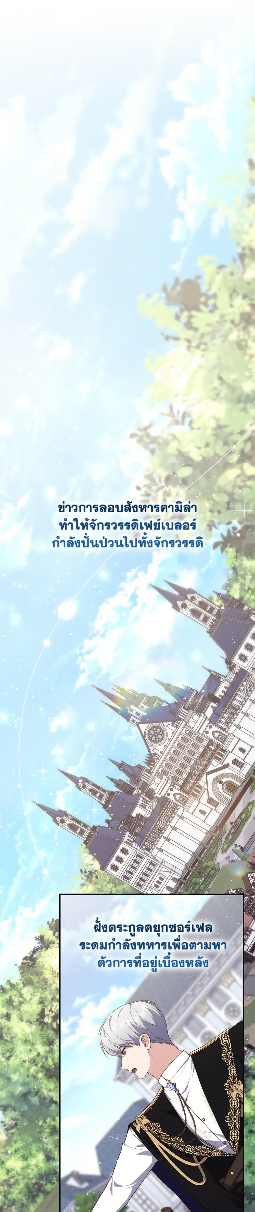 Manga-lc-com อ่านมังงะ อ่านการ์ตูน ออนไลน์ ฟรี Fortune-Telling Lady ตอนที่ 1 2 3 4 5 6 7 8 9 10 11 12 13 14 ฟรี ไม่มีโฆษณา Manga-lc - อ่าน มังงะ อ่าน การ์ตูน ออนไลน์ อ่านมังงะ ฟรี