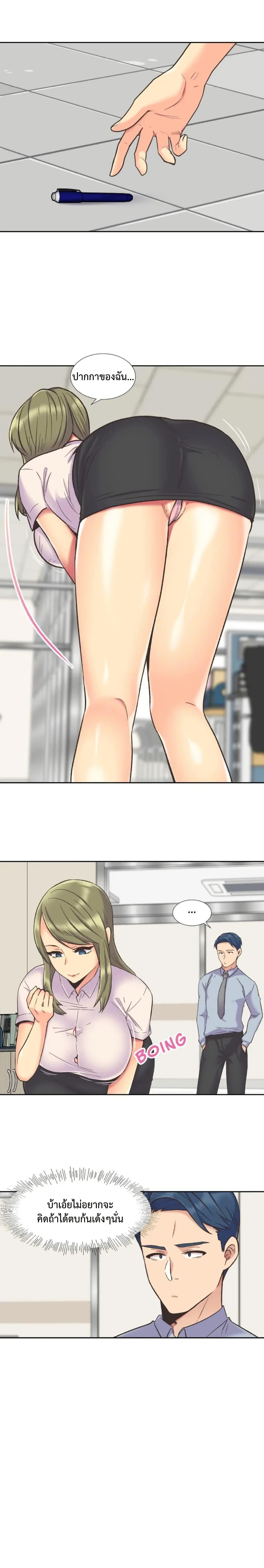 Doujin-Lc- อ่าน โดจิน มังฮวา เกาหลี ญี่ปุ่น จีน แปลไทย The Yes Girl ตอนที่ 1 2 3 4 5 6 7 8 9 10 11 12 13 14 ฟรี ไม่มีโฆษณา อ่าน โดจิน Manhwa เกาหลี ญี่ปุ่น จีน เรามีครบ คัดมาให้เน้นๆ โดจิน 18+ รับประกันความฟินโดย  Doujin Lc
