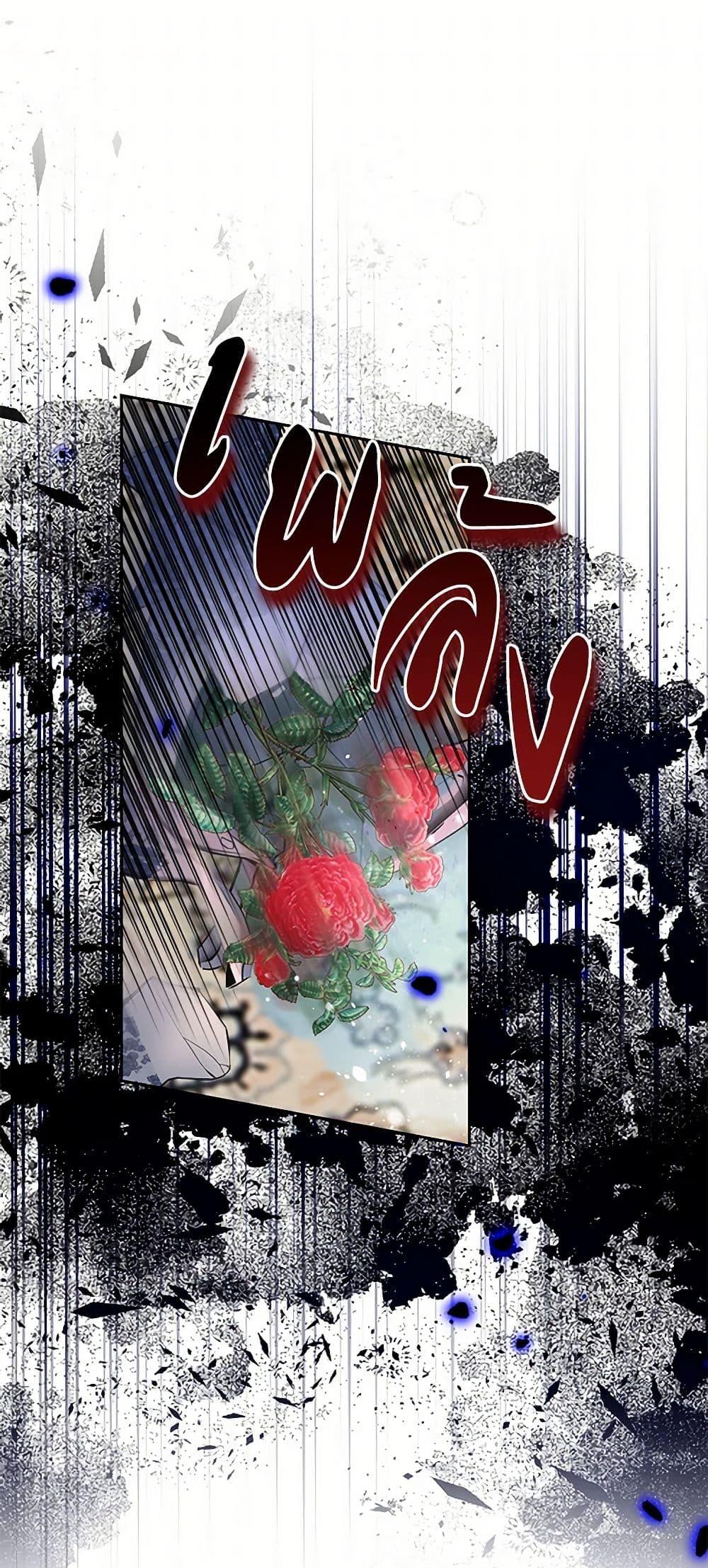 Manga-lc-com อ่านมังงะ อ่านการ์ตูน ออนไลน์ ฟรี I’ll Protect You, Daddy! ตอนที่ 1 2 3 4 5 6 7 8 9 10 11 12 13 14 ฟรี ไม่มีโฆษณา Manga-lc - อ่าน มังงะ อ่าน การ์ตูน ออนไลน์ อ่านมังงะ ฟรี