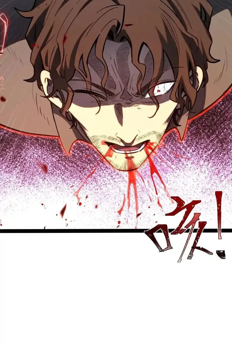 Full-Time Awakening ต_นพล_งไร_ข_ดจำก_ด ตอนที่ ตอนที่ 43 รูปที่ 14