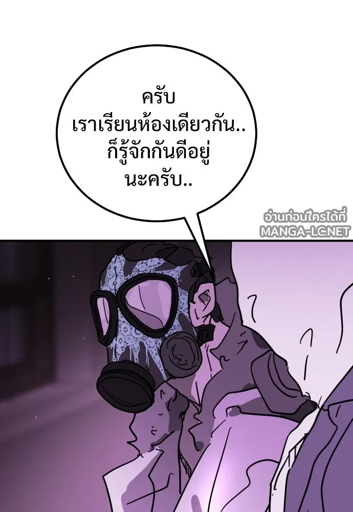 Manga-lc-com อ่านมังงะ อ่านการ์ตูน ออนไลน์ ฟรี วันดีคืนดี โซลก็ ตอนที่ 1 2 3 4 5 6 7 8 9 10 11 12 13 14 ฟรี ไม่มีโฆษณา Manga-lc - อ่าน มังงะ อ่าน การ์ตูน ออนไลน์ อ่านมังงะ ฟรี