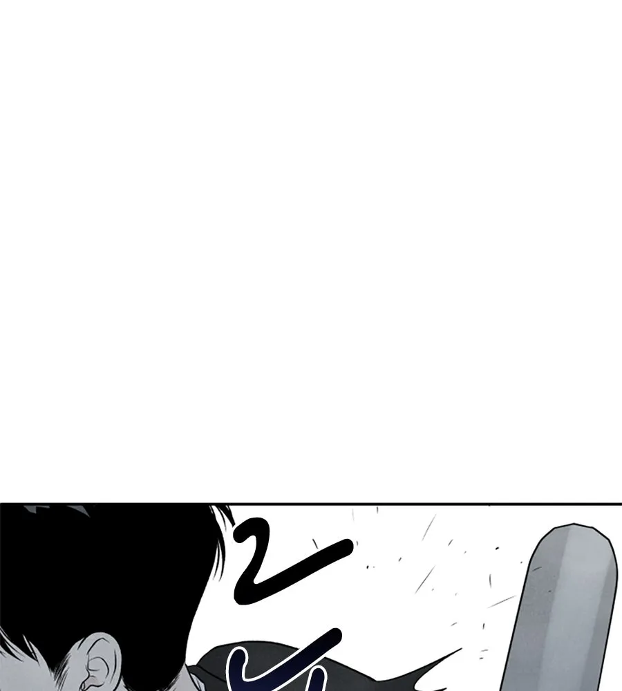 เหตุผลของคนไม่อยากอยู่ ตอนที่ 27 รูปที่ 79