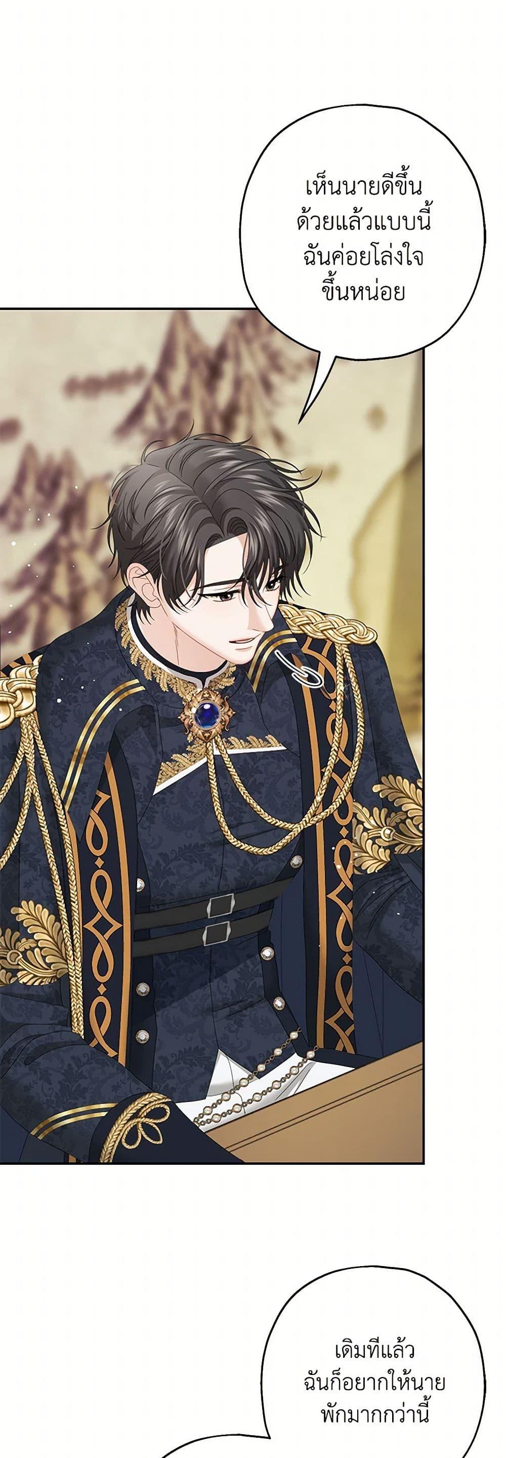 Manga-lc-com อ่านมังงะ อ่านการ์ตูน ออนไลน์ ฟรี Made Into the Main Character ตอนที่ 1 2 3 4 5 6 7 8 9 10 11 12 13 14 ฟรี ไม่มีโฆษณา Manga-lc - อ่าน มังงะ อ่าน การ์ตูน ออนไลน์ อ่านมังงะ ฟรี