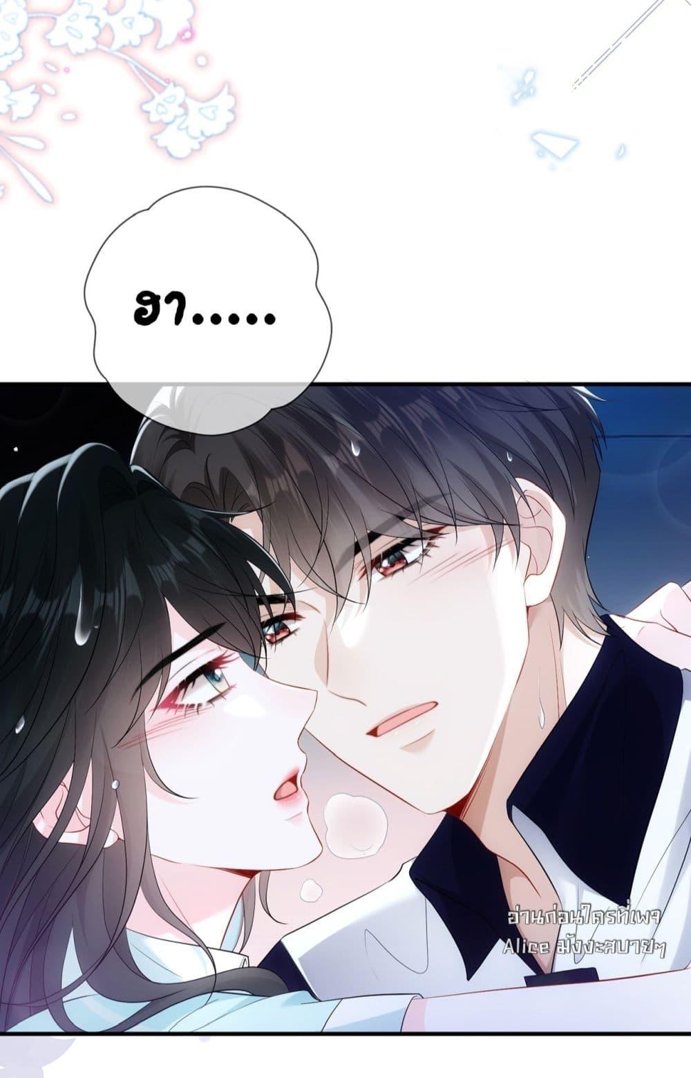 Manga-lc-com อ่านมังงะ อ่านการ์ตูน ออนไลน์ ฟรี Mr.HuoSpoils ตอนที่ 1 2 3 4 5 6 7 8 9 10 11 12 13 14 ฟรี ไม่มีโฆษณา Manga-lc - อ่าน มังงะ อ่าน การ์ตูน ออนไลน์ อ่านมังงะ ฟรี