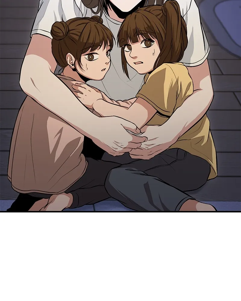 โทษที พื้นที่นี้ห้ามออก ตอนที่ 4 รูปที่ 262