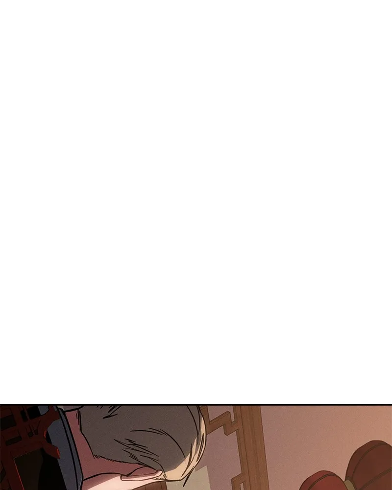 แบคXX ตอนที่ 5 รูปที่ 263