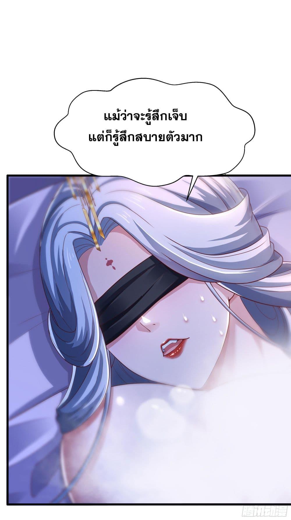 Manga-lc-com อ่านมังงะ อ่านการ์ตูน ออนไลน์ ฟรี Reborn as the Strongest Wu Dalang in the Water Margin World ตอนที่ 1 2 3 4 5 6 7 8 9 10 11 12 13 14 ฟรี ไม่มีโฆษณา Manga-lc - อ่าน มังงะ อ่าน การ์ตูน ออนไลน์ อ่านมังงะ ฟรี