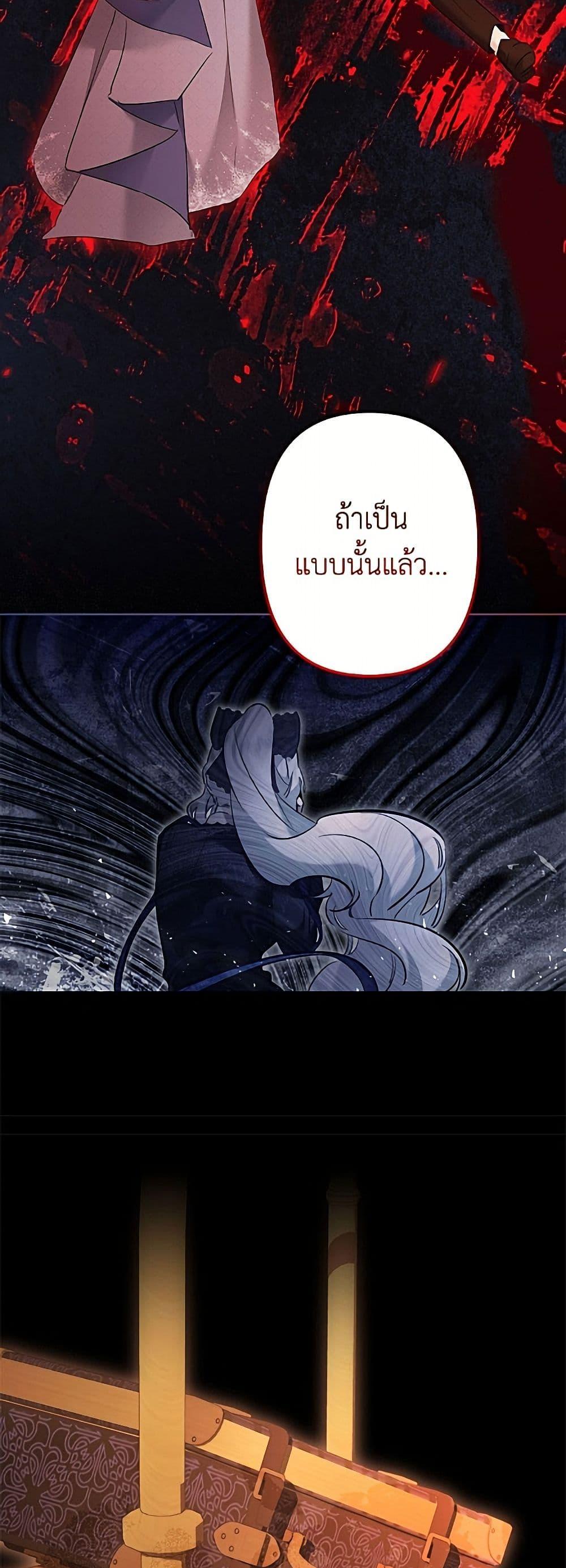 Manga-lc-com อ่านมังงะ อ่านการ์ตูน ออนไลน์ ฟรี I Need to Raise My Sister Right ตอนที่ 1 2 3 4 5 6 7 8 9 10 11 12 13 14 ฟรี ไม่มีโฆษณา Manga-lc - อ่าน มังงะ อ่าน การ์ตูน ออนไลน์ อ่านมังงะ ฟรี